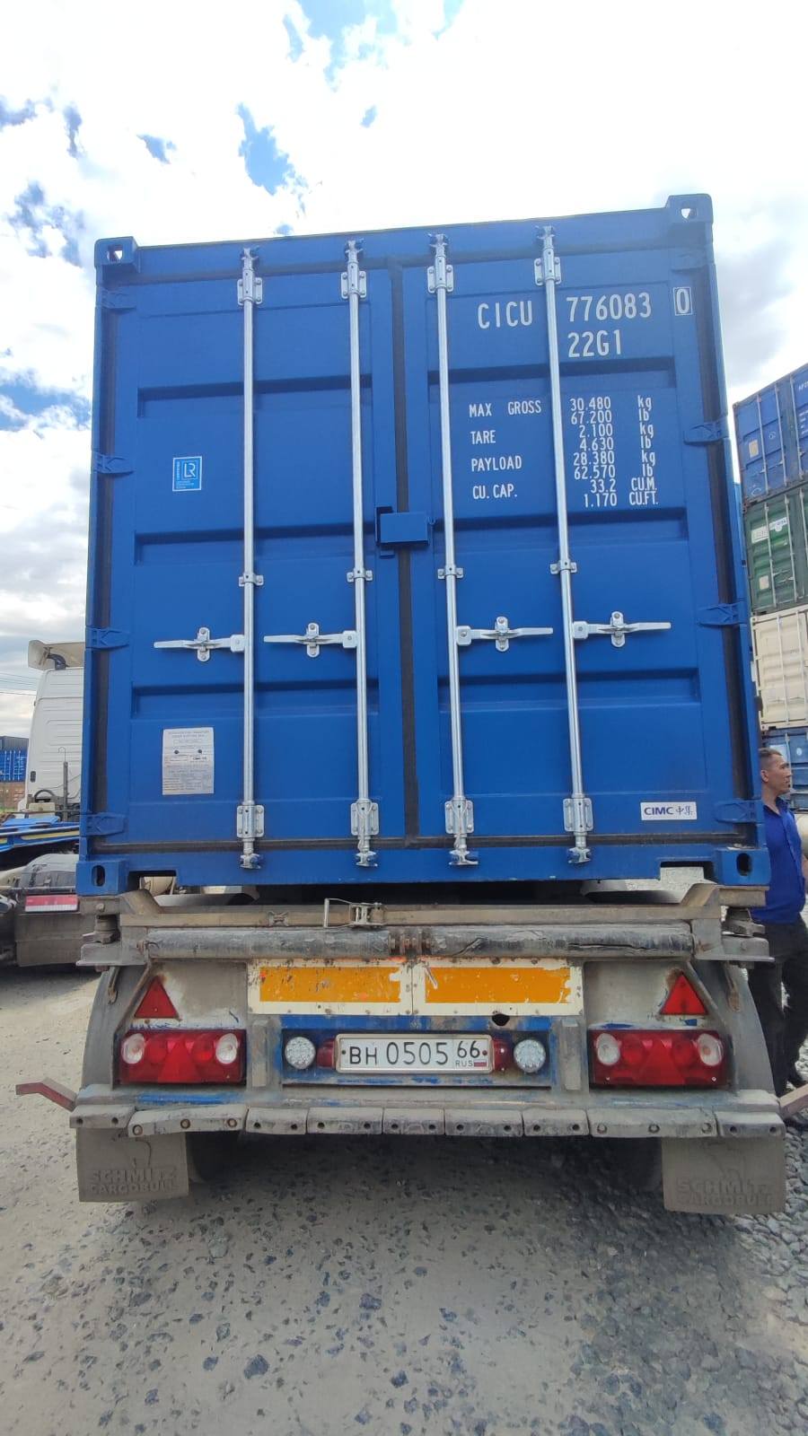 Морской контейнер CICU7760830